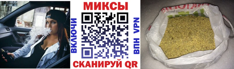 где купить наркотик  МЕГА сайт  Бутират BDO 33%  Новая Ладога 
