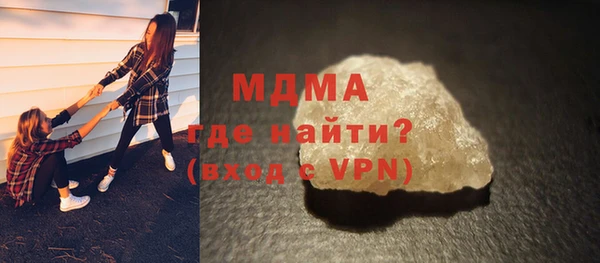 МДПВ Алексин