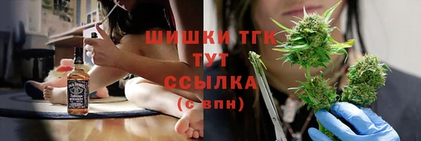 мескалин Алзамай
