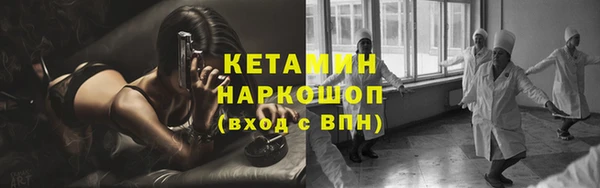 бутик Алексеевка