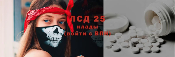 МДПВ Алексин