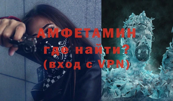 бутик Алексеевка