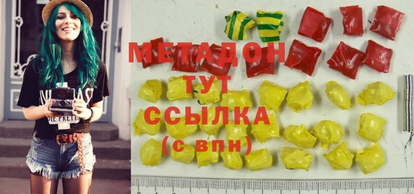 бутик Алексеевка