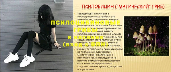 бутик Алексеевка
