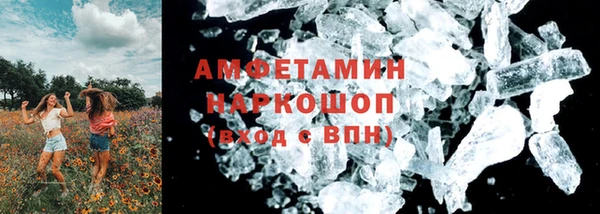 бутик Алексеевка