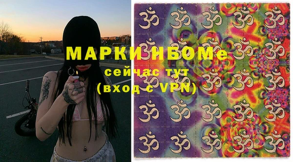 МДПВ Алексин