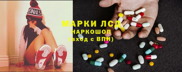 бутик Алексеевка