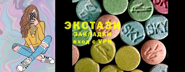 мескалин Алзамай