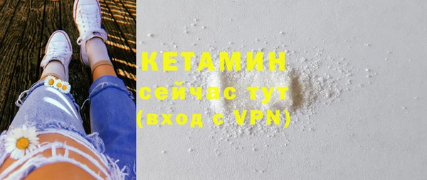 MDMA Premium VHQ Остров